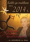 Какво да очакваме през 2014 г. Нумерология. Астрология. Китайски хороскоп