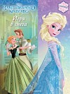 Игри в снега