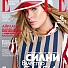 Айрланд Бейсинджър-Болдуин на корицата на ELLE България