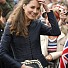 10 неща, които ще бъдат забранени за Кейт Мидълтън