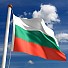 Тържествено честваме Деня на Независимостта на България