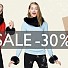 Коледа пристига по-рано с Benetton & Sisley!
