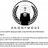 Anonymous хакнаха сайта на ПРОФОН