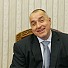 България ще се включи в Единния банков надзор. Това обяви премиерът Бойко Борисов