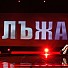„Цената на истината”: Жена изневерила с връстник на сина си