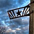 Стари конструкции на Чернобилската АЕЦ се разпадат