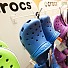 Crocs представи новите си модели в България