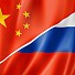 Британско МО: Не правете секс с рускини и китайки