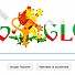 Google поздрави България за националния празник