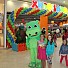ХИПОЛЕНД отвори врати и в Мега Мол София
