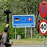 Холандия официално е "против" членството ни в Шенген