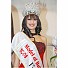 Христина Красимирова от София стана "Модел на България 2008"