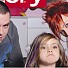 Ицо Хазарта представя трите си момичета пред сп.Story
