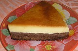 Кодрид кадир / Арабски карамелен сладкиш /