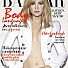 Кейт Хъдсън с подробности за живота си пред Harper's BAZAAR