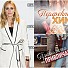 Познай марката: Костюмът на Оливия Палермо