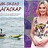 Познай марката: Роклята на Марго Роби