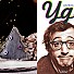 ИГРА: Кога украсявате за Коледа?