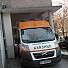 Електрически ток уби 10-годишно дете на спортна площадка