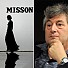Виторио Мисони