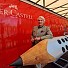 Най-скъпият молив в света струва 12 800 долара