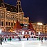 Най-атрактивните зимни пързалки в Европа