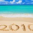 Най-привлекателните туристически дестинации за 2010