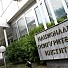2 милиона българи ще плащат вече по-високи осигуровки