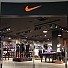 Нов магазин на Nike отваря врати в България