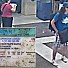 Очевидка: Бургаският атентатор се караше с мъжа ми
