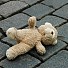 Откриха убит 11-годишния Присиян