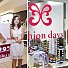 Откриха временен outlet магазин с колекции на световни брандове в ЦУМ