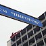 Критично остава състоянието на 38-годишната Лидия