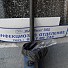 Болницата в Разлог прие деца и учители от Банско