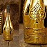 Шампанско с традиции от 1763 г.
