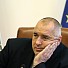 Властта ни е дал народът, днес му я връщаме, заяви Борисов.