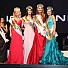 Венета Харизанова стана Мисис България 2011