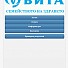 Многопрофилна болница “Вита” пуска мобилно приложение