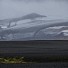 Серия от трусове при вулканите в Исландия