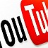 You Tube премахва клипове от игри