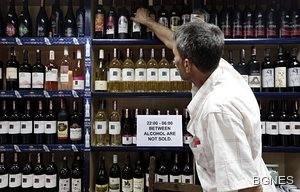 Руснаците намалили пиенето